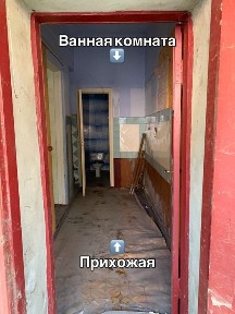 Одеська область, Ізмаїл