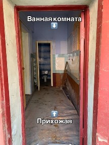 Одеська область, Ізмаїл