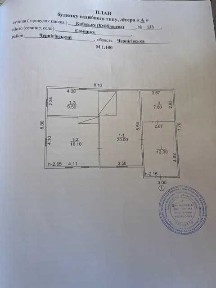 Чернігівська область, Євминка