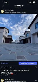 Дом-Склад БАБУРКА, 120 м² под хранение вещей | Закрытая территория | 380В