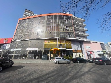 Черкаська область, Черкаси