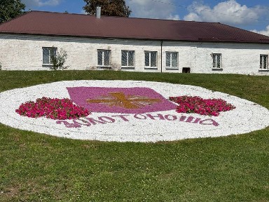 Продаж багатоквартирного будинку в Золотоноші