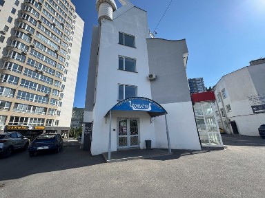 Черкаська область, Черкаси