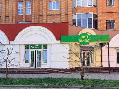 Черкаська область, Черкаси