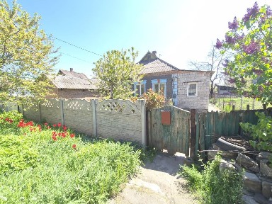 Продаж будинку. Дружба. Гарне місце.