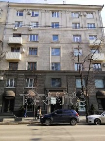 Харківська область, Харків, Київський