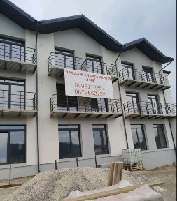 Продаються Апартаменти Буковель с. Поляниця