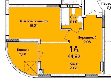 Синергія Сіті! 1к квартира 44,92 м², без комісії, розстрочка 12 міс без здорожчання