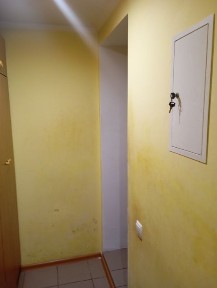 Київська область, Київ, Голосіївський