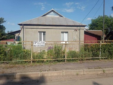 Будинок с. Скаржинці Лісовогринівецька С/Г. Хмельницький район.