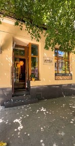 Львівська область, Львів, Галицький