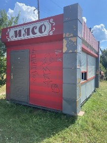 Київська область, Личанка