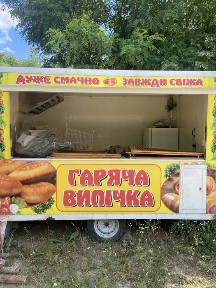 Продам МАФ на колесах