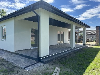 Продається одноповерховий будинок в передмісті Києва с. Капітанівка