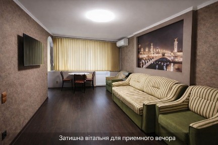 Миколаївська область, Миколаїв, Заводський