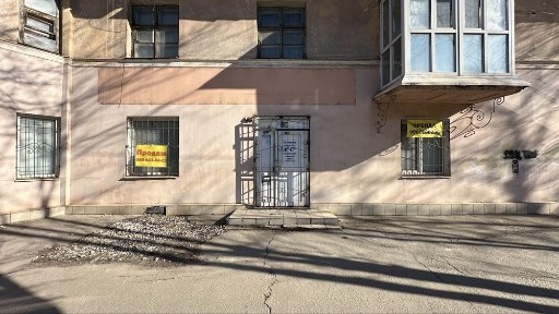 Дніпропетровська область, Кривий Ріг, Інгулецький