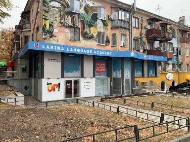 Продажа помещения 165 м2, м. Научная ул. Космическая, Харьков