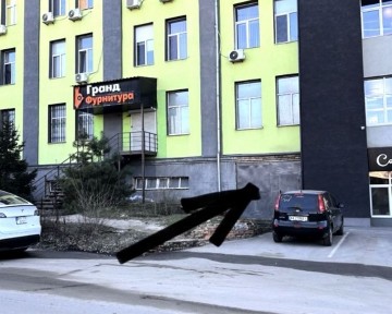 ‼️Продам нежилой фонд в центре Харькова ЖК Green Park 1691м2 ‼️160$/м2