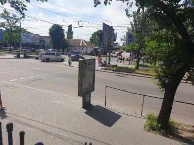 Комерцiйна нерухомiсть