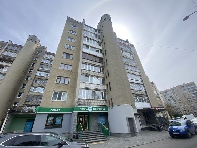 Івано-Франківська область, Івано-Франківськ