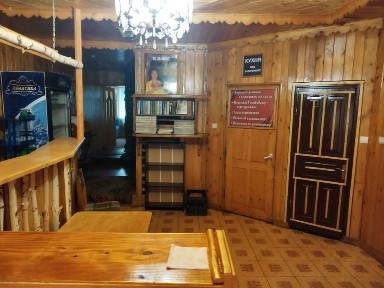 Магазин-КаФе ПРИБУТКОВИЙ Продаж