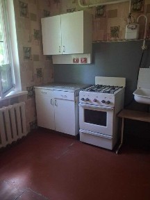 Черкаська область, Черкаси