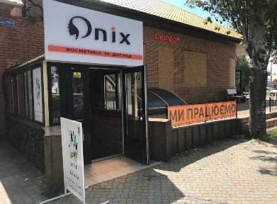 Миколаївська область, Миколаїв, Заводський