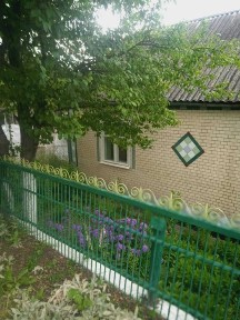 Продам будинок м. Шепетівка.