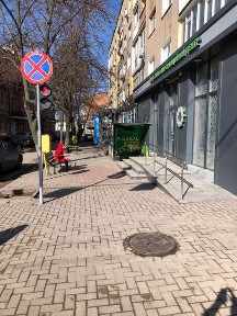 Кіровоградська область, Кропивницький, Фортечний