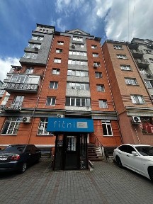 Івано-Франківська область, Івано-Франківськ