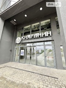 Продаж комерційного приміщення на вул. Княгинин 44, площа 40.2 кв. м • ID 34358077