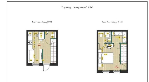 Продаж ТаунХауса 40м2. Нова 7 Черга, ЖК