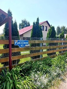 Продам отличный дом 2017 г. п. СТ Остров, Вишеньки-3. Без комиссионных