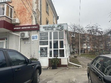 Рівненська область, Рівне