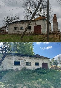 Черкаська область, Княжа