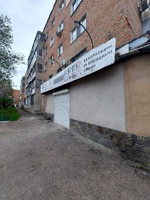 Продаж приміщення під магазин на Казбеті поряд з бульваром Шевченка