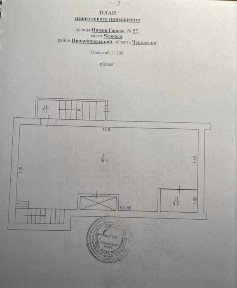 Продаж комерційного приміщення під магазин, аптеку, кав'ярню, салон чи ін.