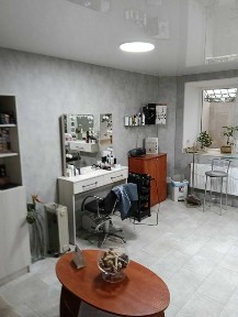Салон краси, працюючий бізнес.