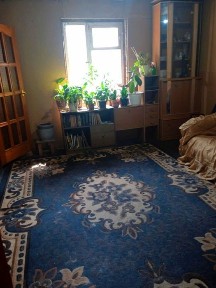 Дніпропетровська область, Кам'янське
