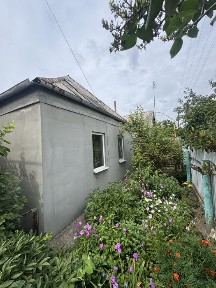 Дніпропетровська область, Самар