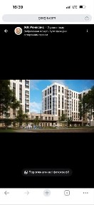 Волинська область, Луцьк