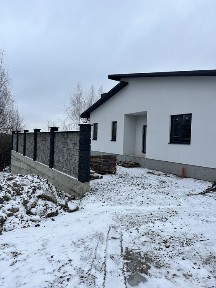 Рівненська область, Рівне