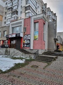 Рівненська область, Рівне