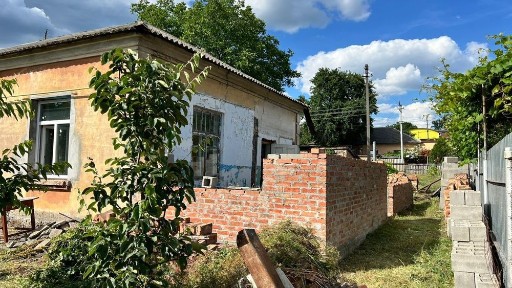 Продам пів будинку в районі ж/д вокзалу під ремонт м. Кропивницький