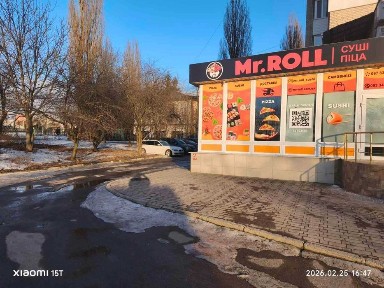 Здається комерційне приміщення на вул. Стельмаха, площа 47 кв. м • ID 34005919