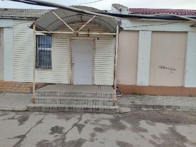 Дніпропетровська область, Самар