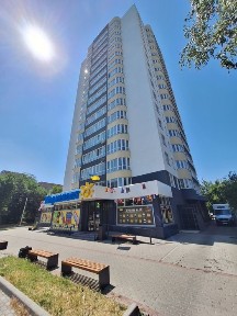 Черкаська область, Черкаси