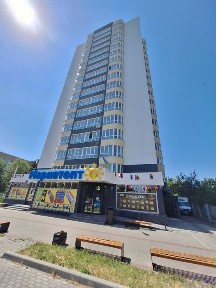 Черкаська область, Черкаси