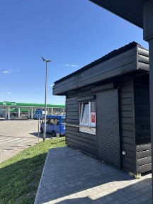 Продаж маф, контейнер