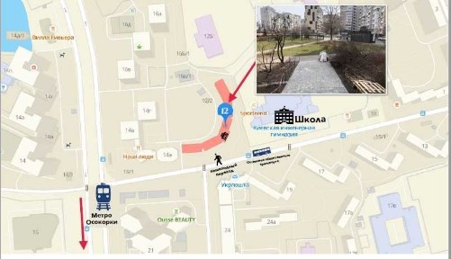 Київська область, Київ, Дарницький
